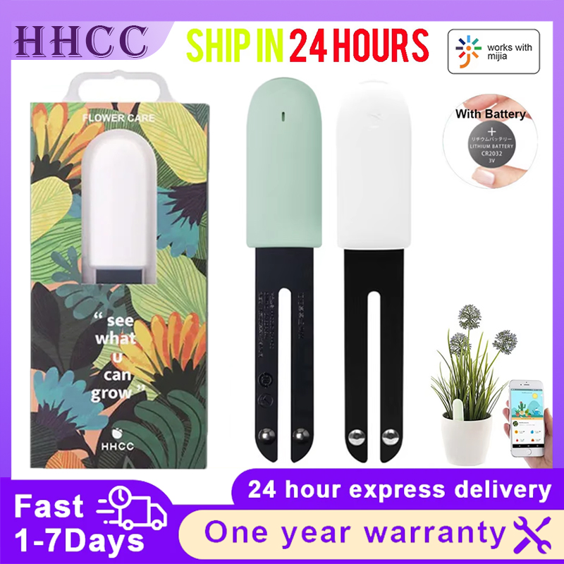 Smart Garden Monitor - HHCC Flower Monitor Flora Garden Care