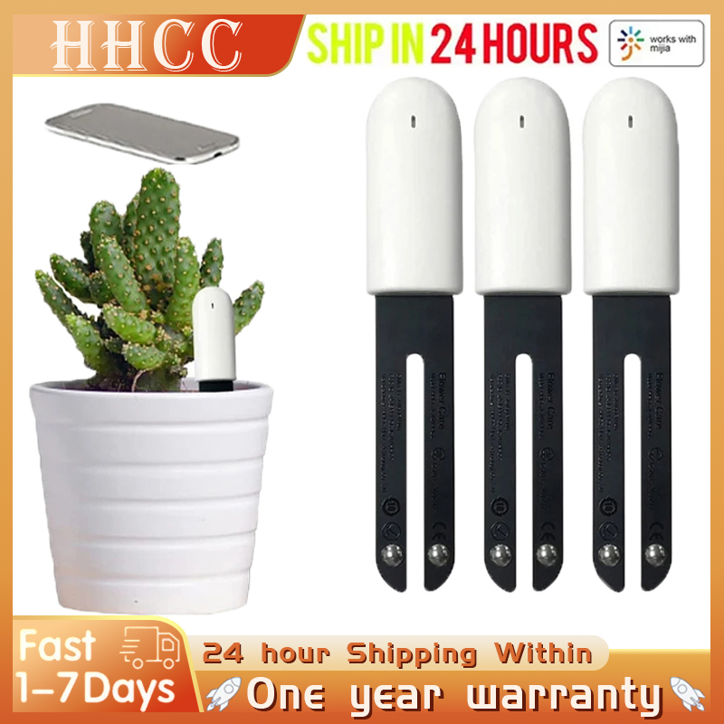 Smart Garden Monitor - HHCC Flower Monitor Flora Garden Care